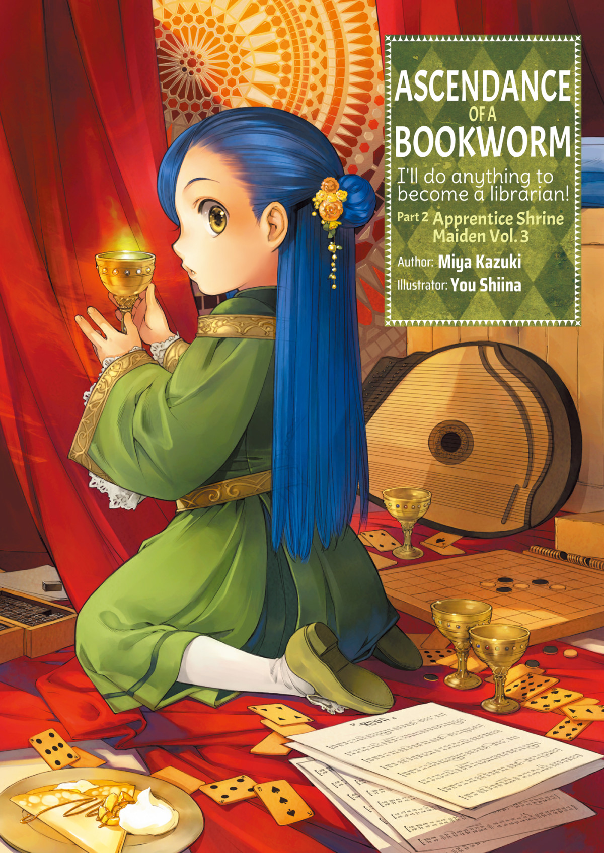 Ascendance Of A Bookworm Part 2 Volume 3 Miya Kazuki