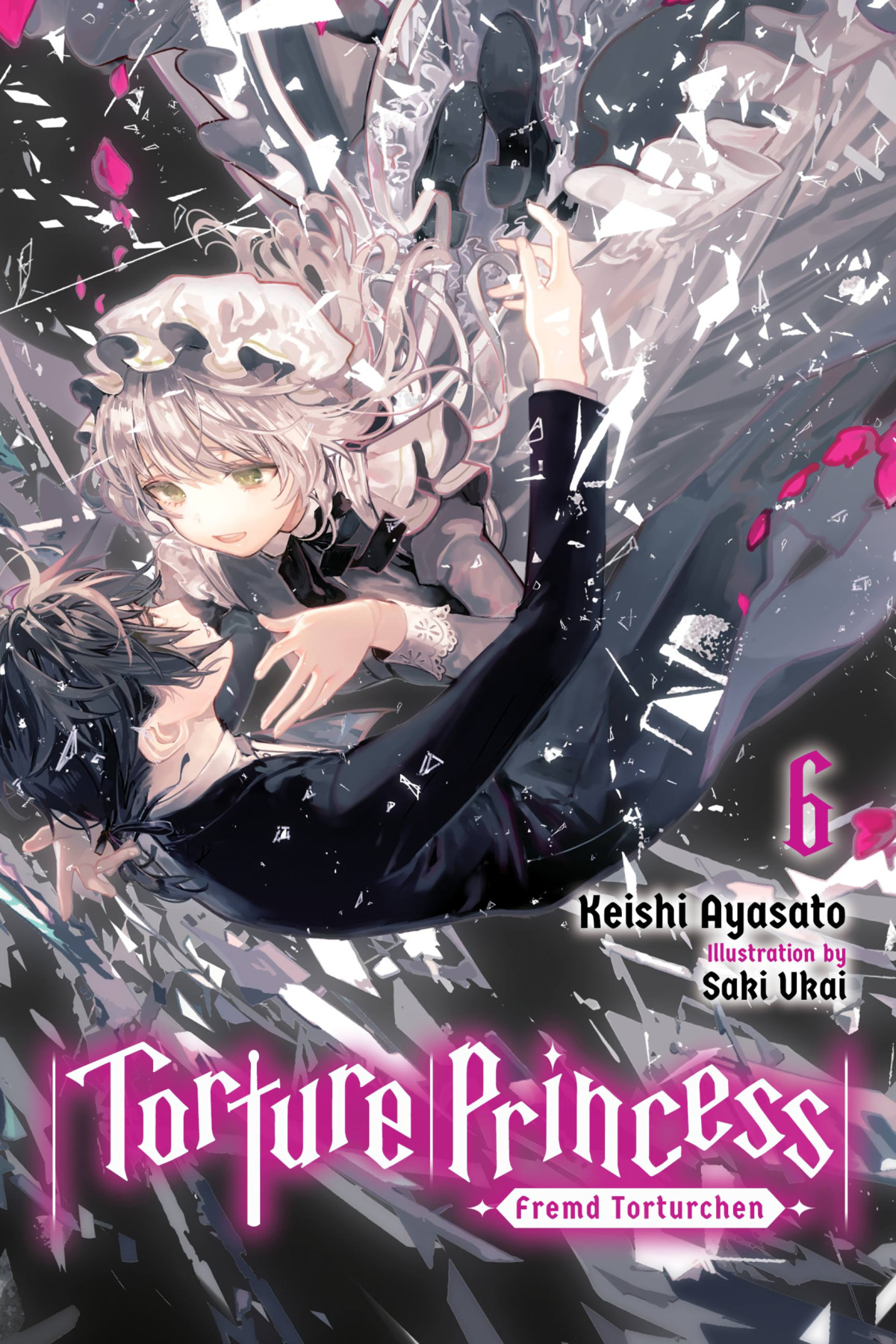 Torture Princess Fremd Torturchen Vol 6 Keishi Ayasato And Saki Ukai Keishi Ayasato And Saki Ukai