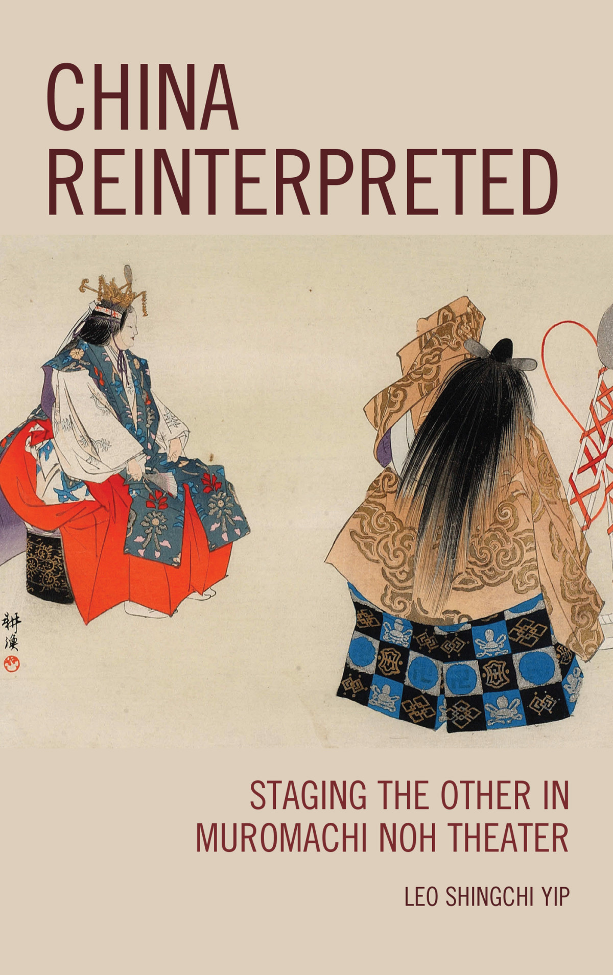 China Reinterpreted Shingchi Yip Leo