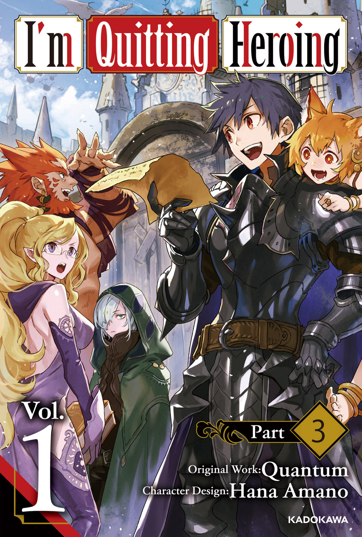 Im Quitting Heroing Vol1 Part 3 Quantum Hana Amano