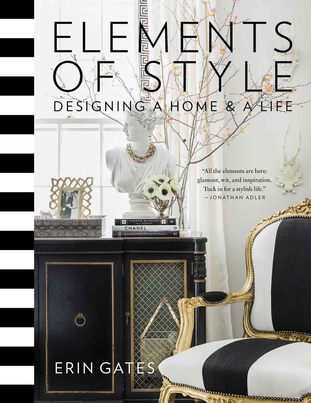 Elements Of Style Designing A Home A Life Erin Gates