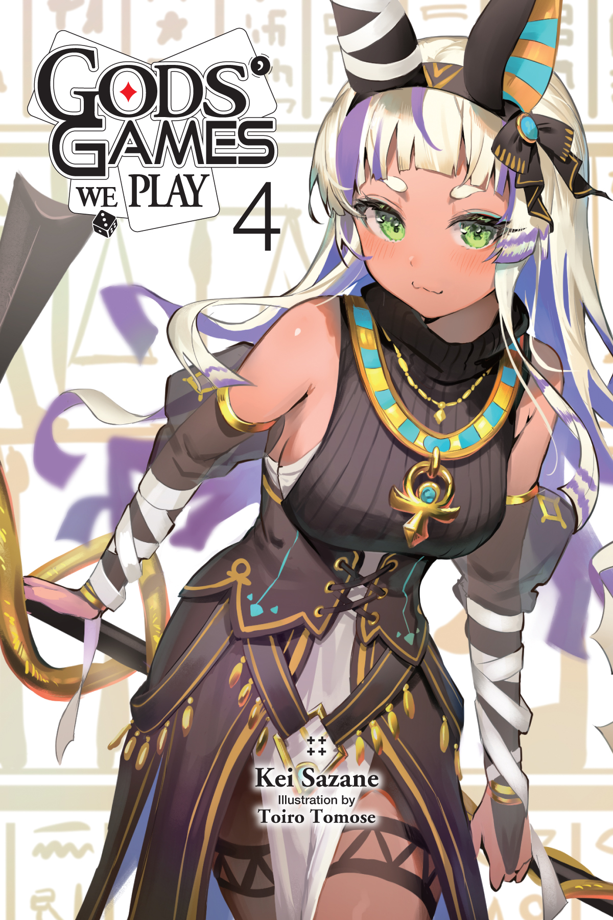 Gods Games We Play Vol 4 Kei Sazane And Toiro Tomose