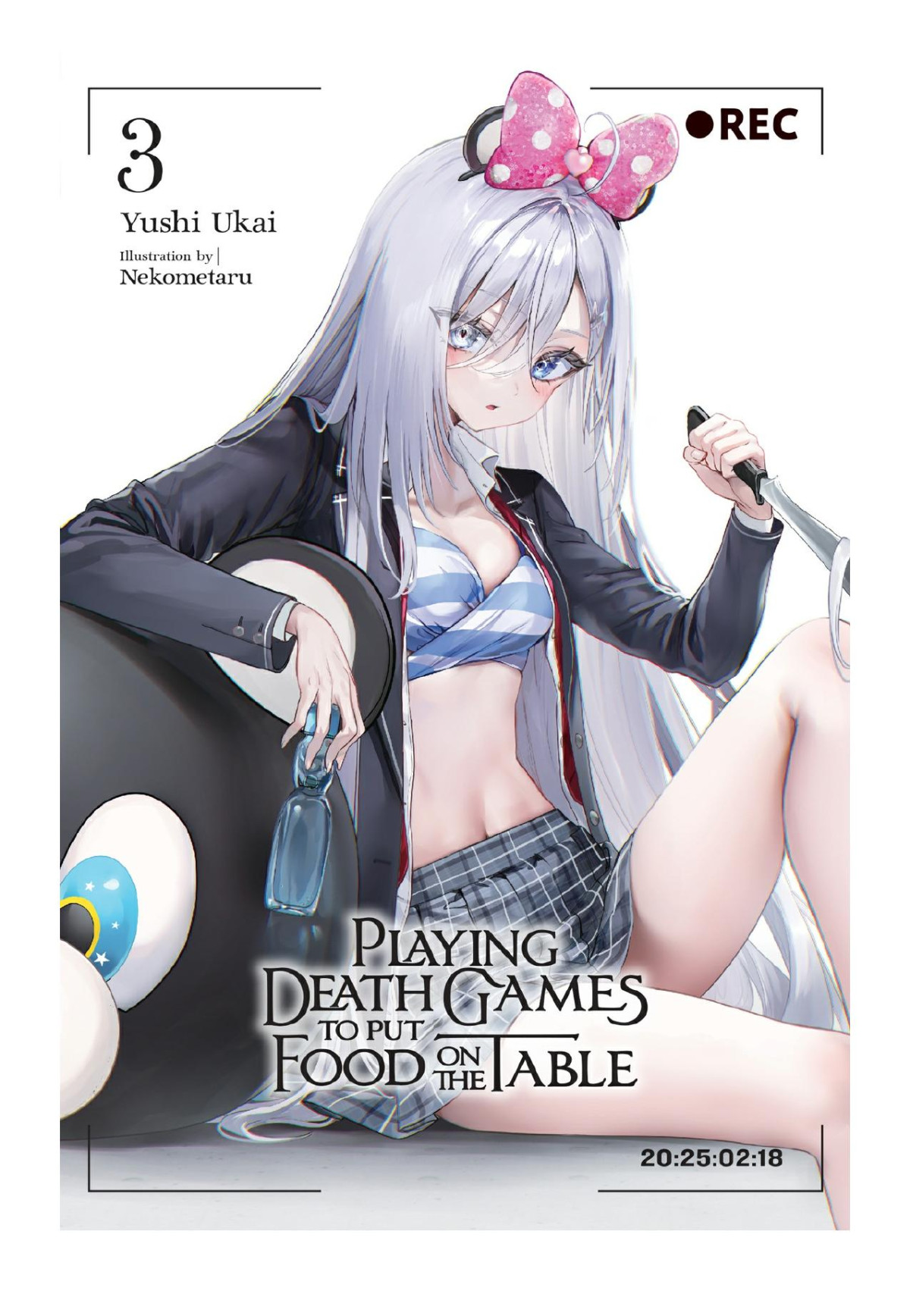 Playing Death Games To Put Food On The Table Vol 3 Yushi Ukai Nekometaru