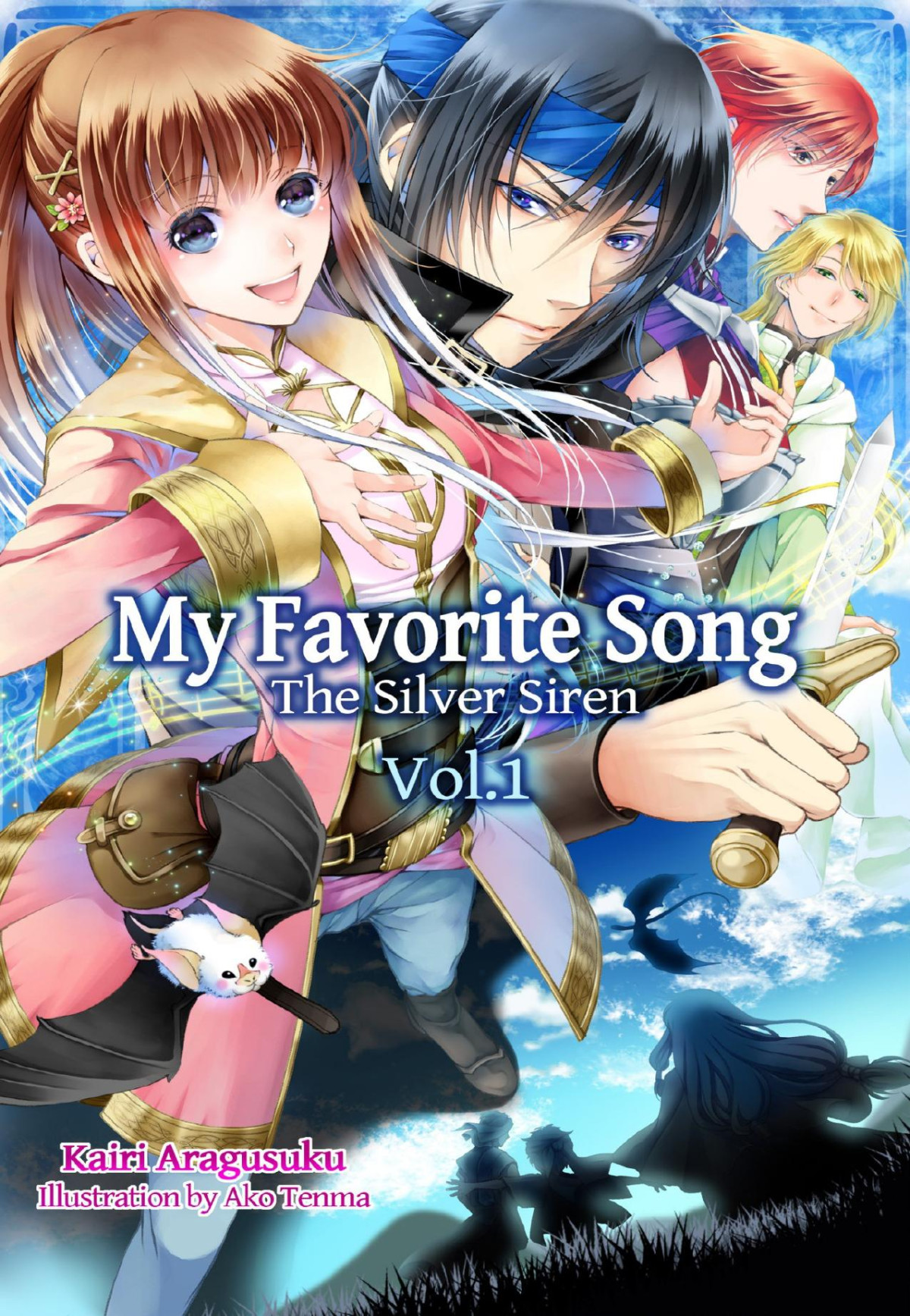 My Favorite Song The Silver Siren Vol 1 Kairi Aragusuku