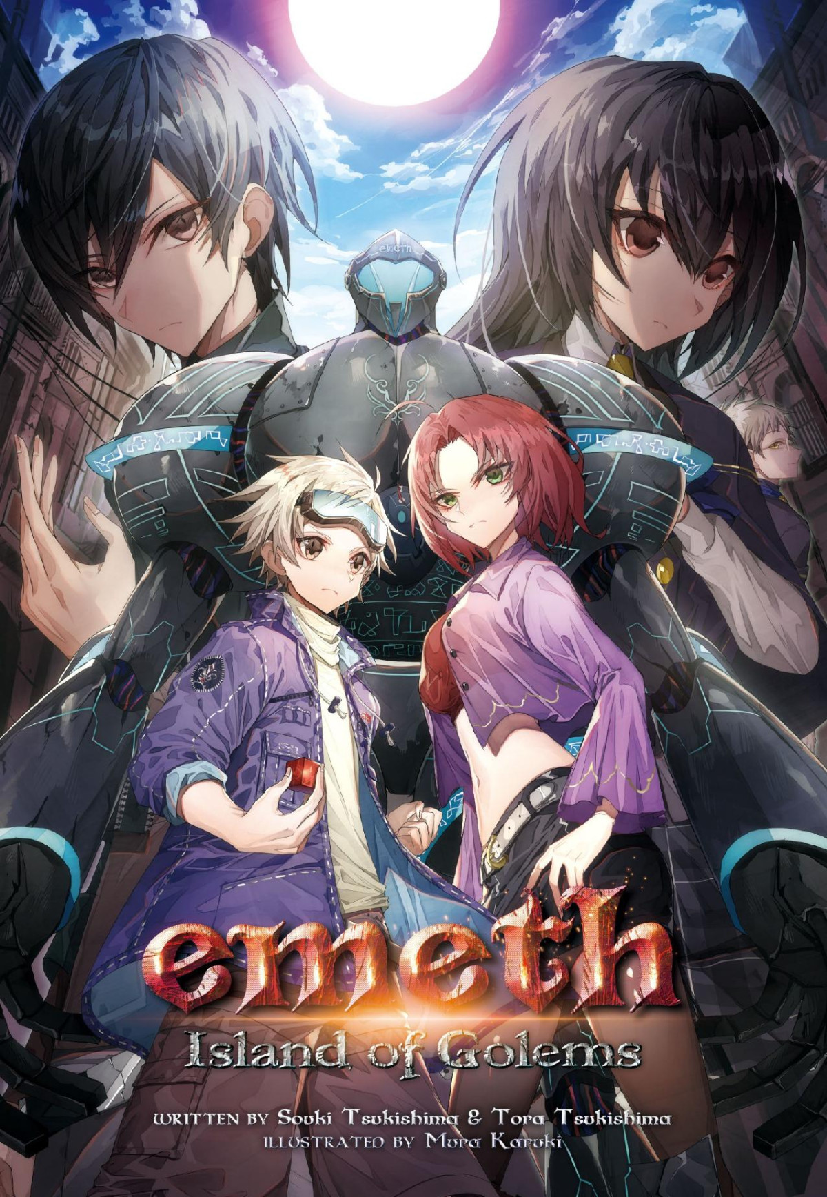 Emeth Island Of Golems Souki Tsukishima Tora Tsukishima