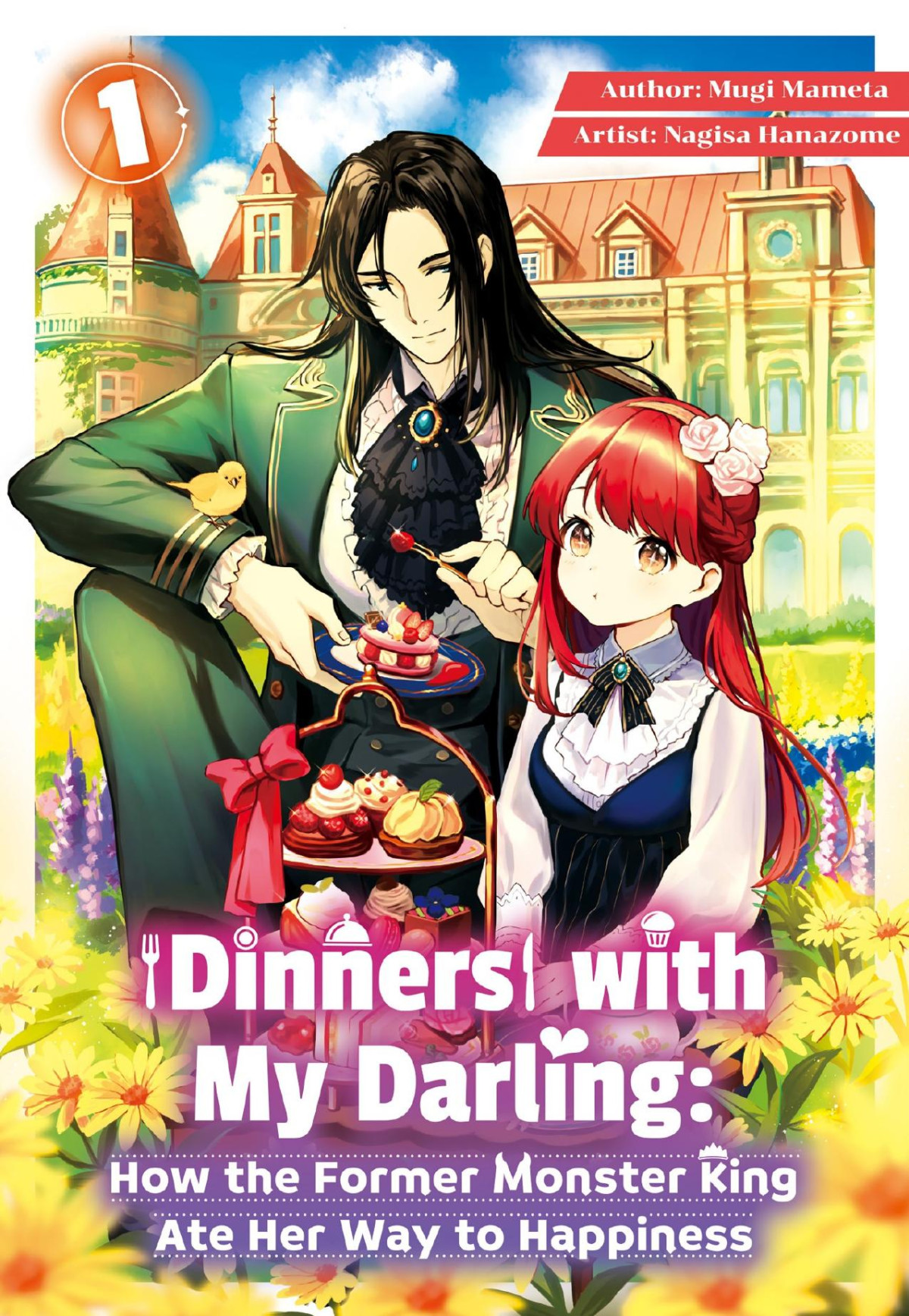 Dinners With My Darling How The Former Monster King Ate Her Way To Happiness Vol1 Mugi Mameta