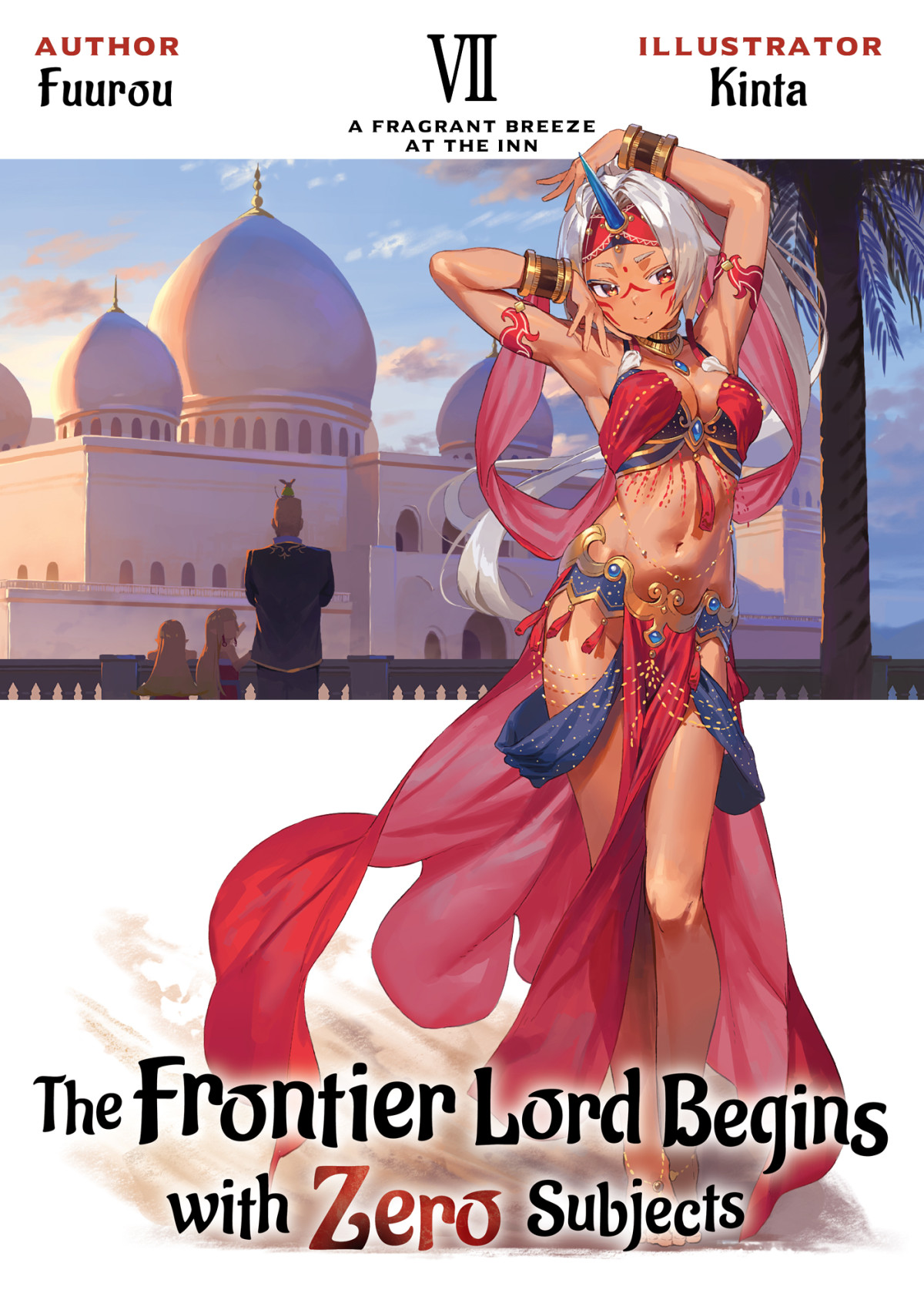 The Frontier Lord Begins With Zero Subjects Volume 7 Fuurou