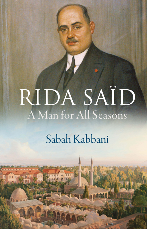 Rida Said Sabah Kabbani Peter Clark