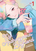 My Androgynous Boyfriend Vol 1 Tamekou