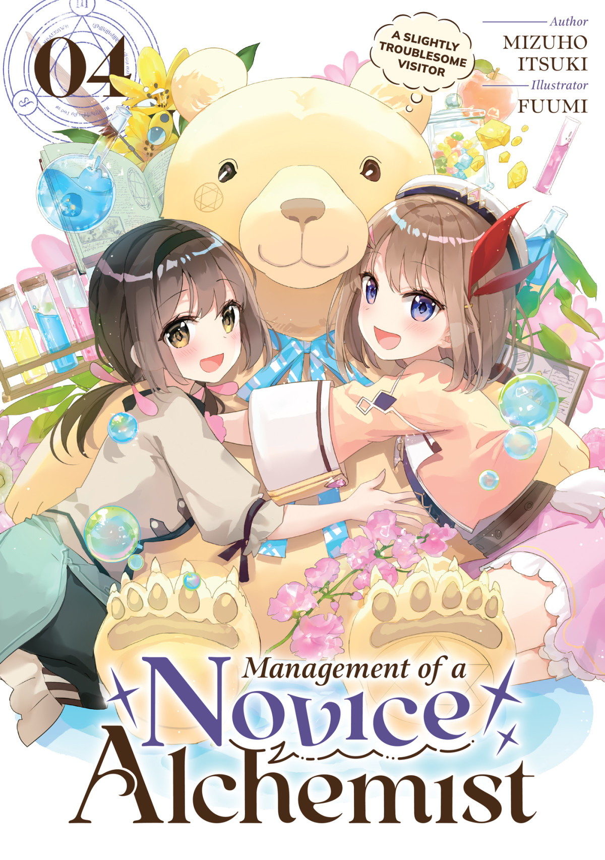 Management Of A Novice Alchemist Volume 4 Mizuho Itsuki
