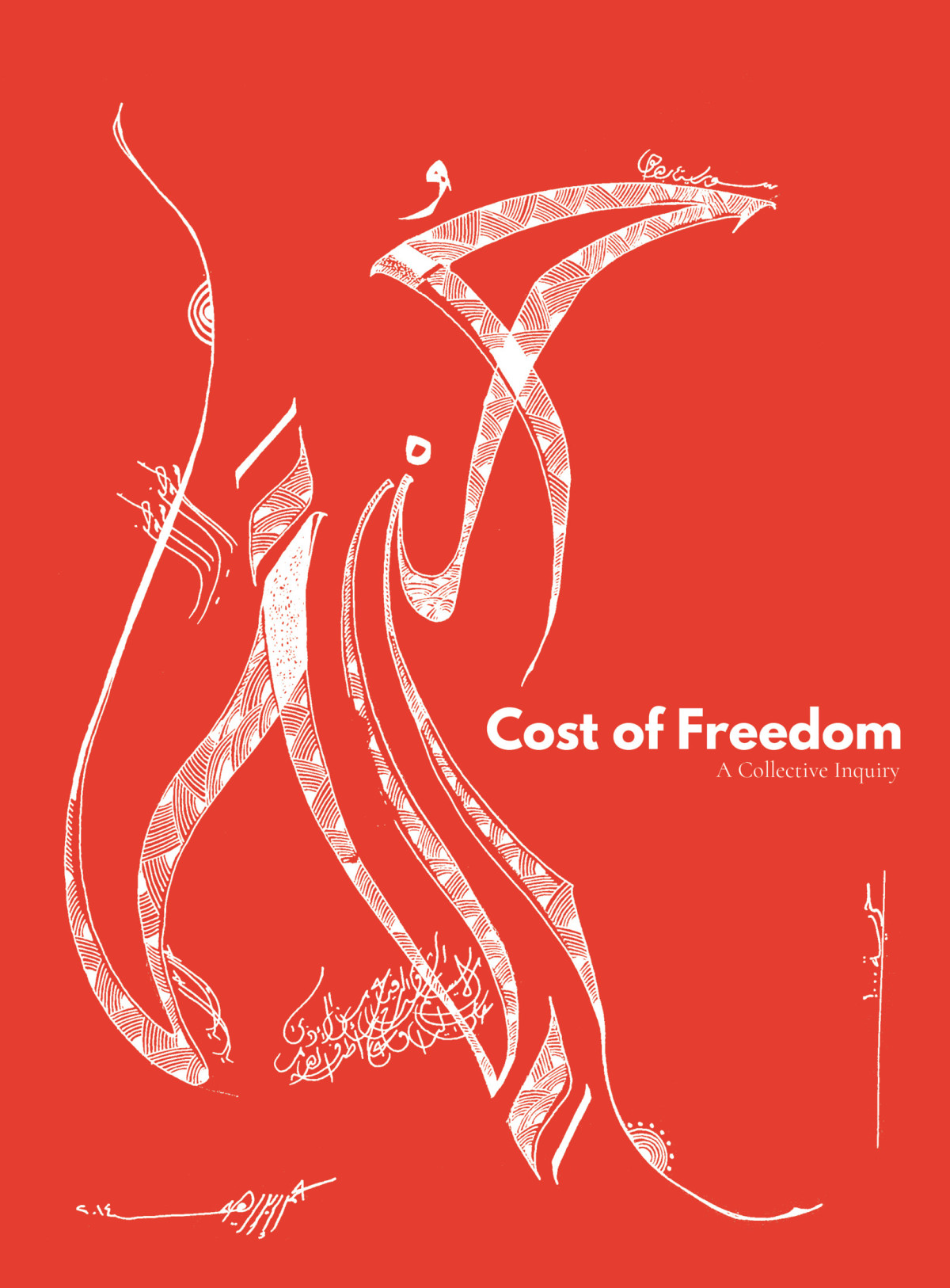 Cost Of Freedom Free Bassel Khartabil Sadafi Collective