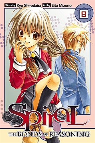 Spiral Vol 9 Kyo Shirodaira Eita Mizuno