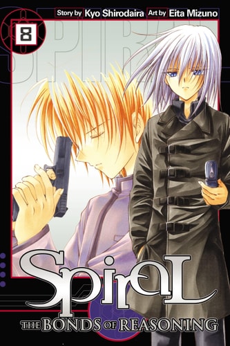 Spiral Vol 8 Kyo Shirodaira Eita Mizuno