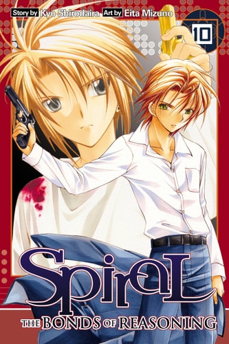 Spiral Vol 10 Kyo Shirodaira Eita Mizuno