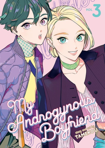 My Androgynous Boyfriend Vol 3 Tamekou
