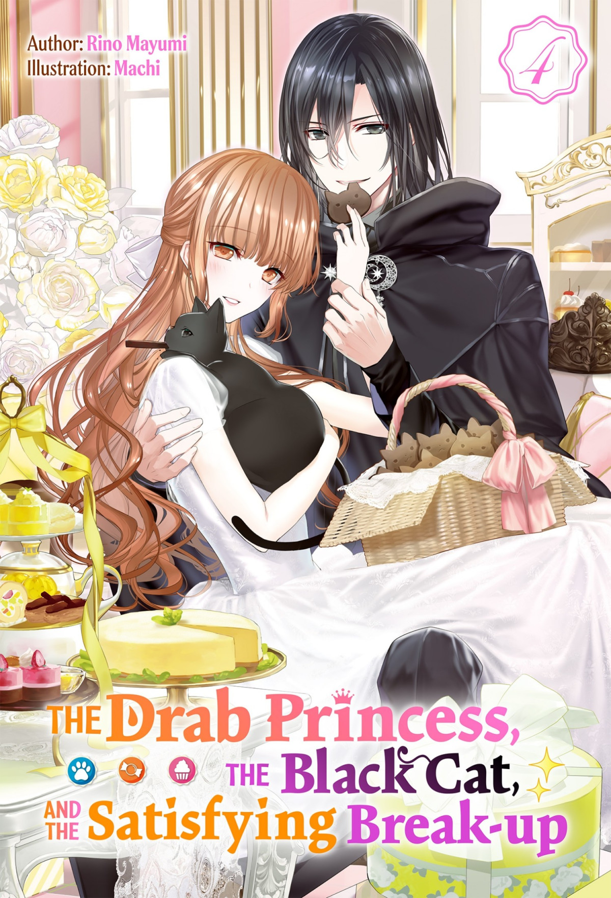 The Drab Princess The Black Cat And The Satisfying Breakup Vol4 1st Edition Rino Mayumi