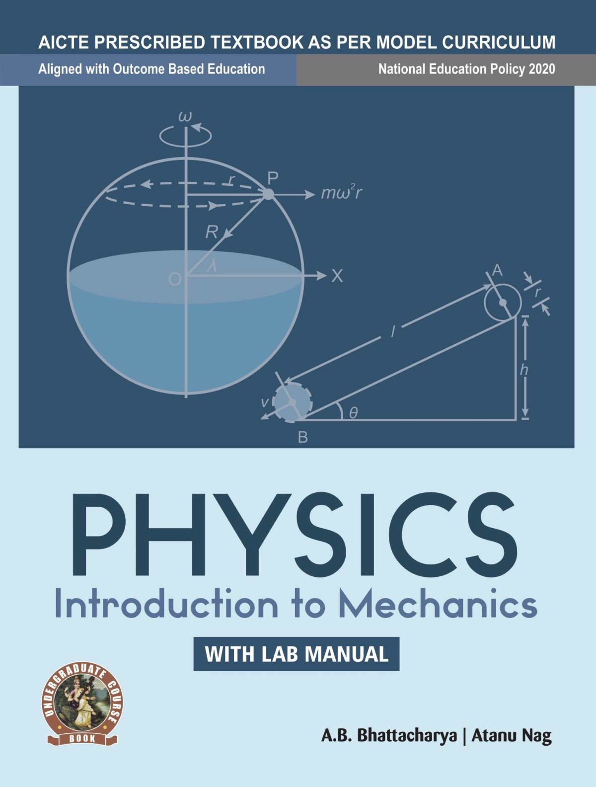 Physics Introduction To Mechanics Aicte Prescribed Textbook English Bhattacharya