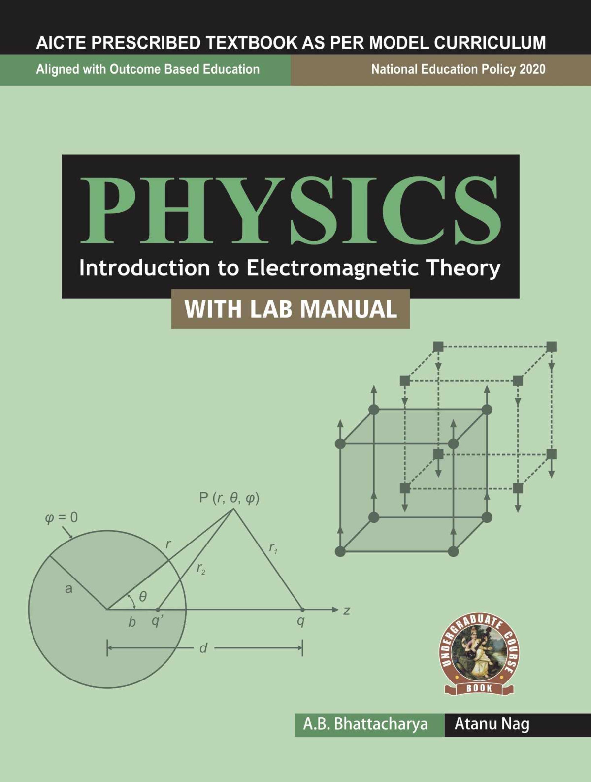 Physics Introduction To Electromagnetic Theory Aicte Prescribed Textbook English Bhattacharya