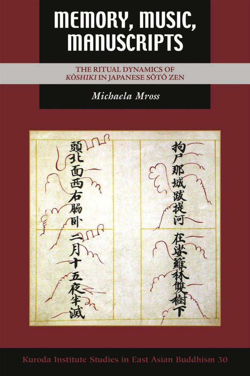 Memory Music Manuscripts Mross Michaelabuswell Robert E