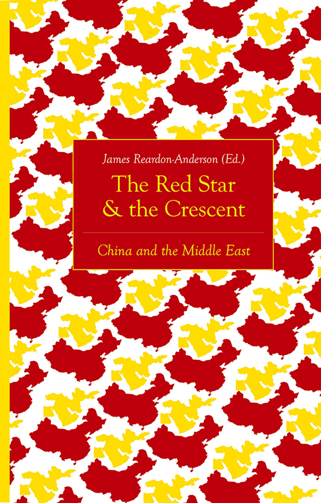 The Red Star And The Crescent Reardonanderson James