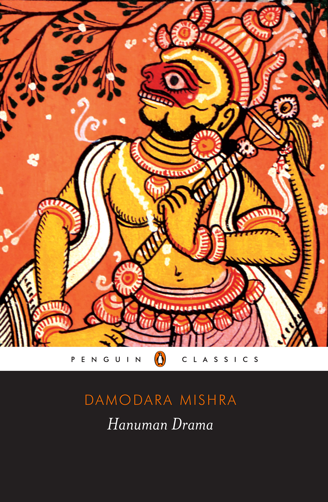 Hanuman Drama And Haksar