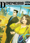 Dgenesis Three Years After The Dungeons Appeared Volume 08 Kono Tsuranori