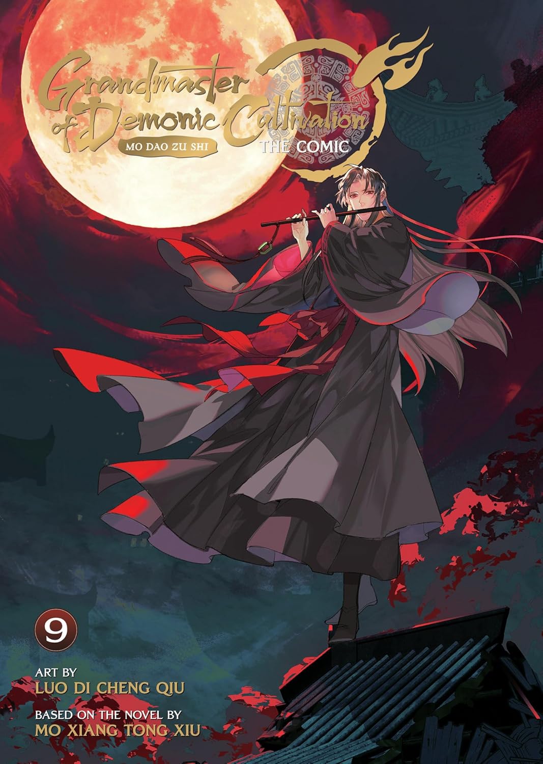 Grandmaster Of Demonic Cultivation Mo Dao Zu Shi The Comic Manhua Vol 9 Mo Xiang Tong Xiu