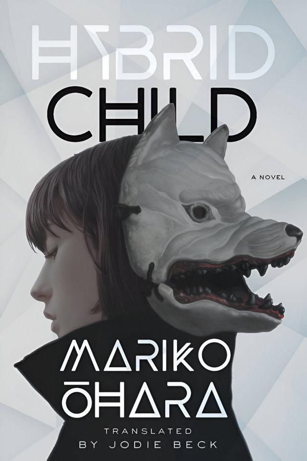 Hybrid Child Mariko Ohara