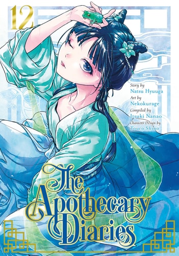 The Apothecary Diaries 12 Manga Natsu Hyuuga Nekokurage