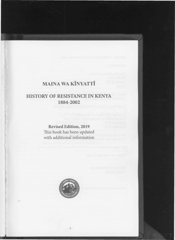 History Of Resistance In Kenya 18842002 Maina Wa Kinyatti