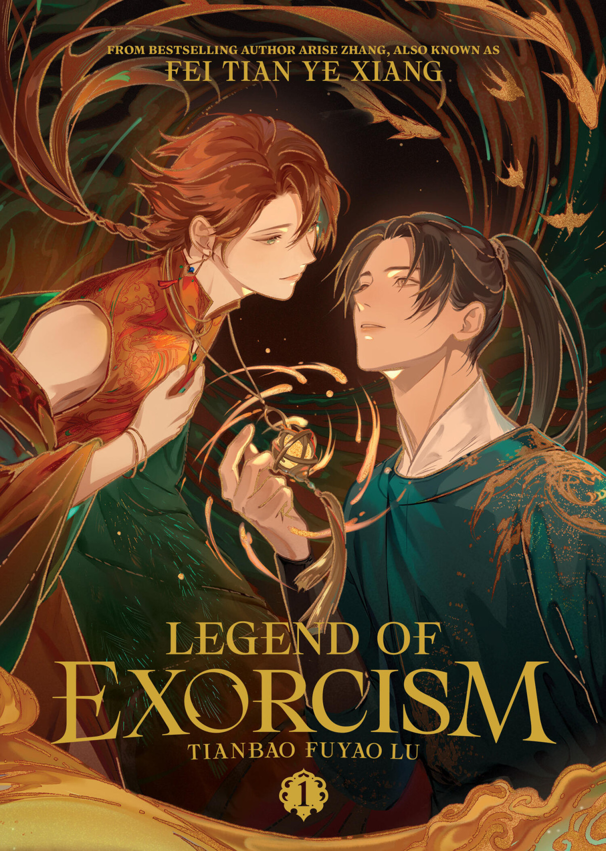 Legend Of Exorcism Tianbao Fuyao Lu Vol 1 Fei Tian Ye Xiang
