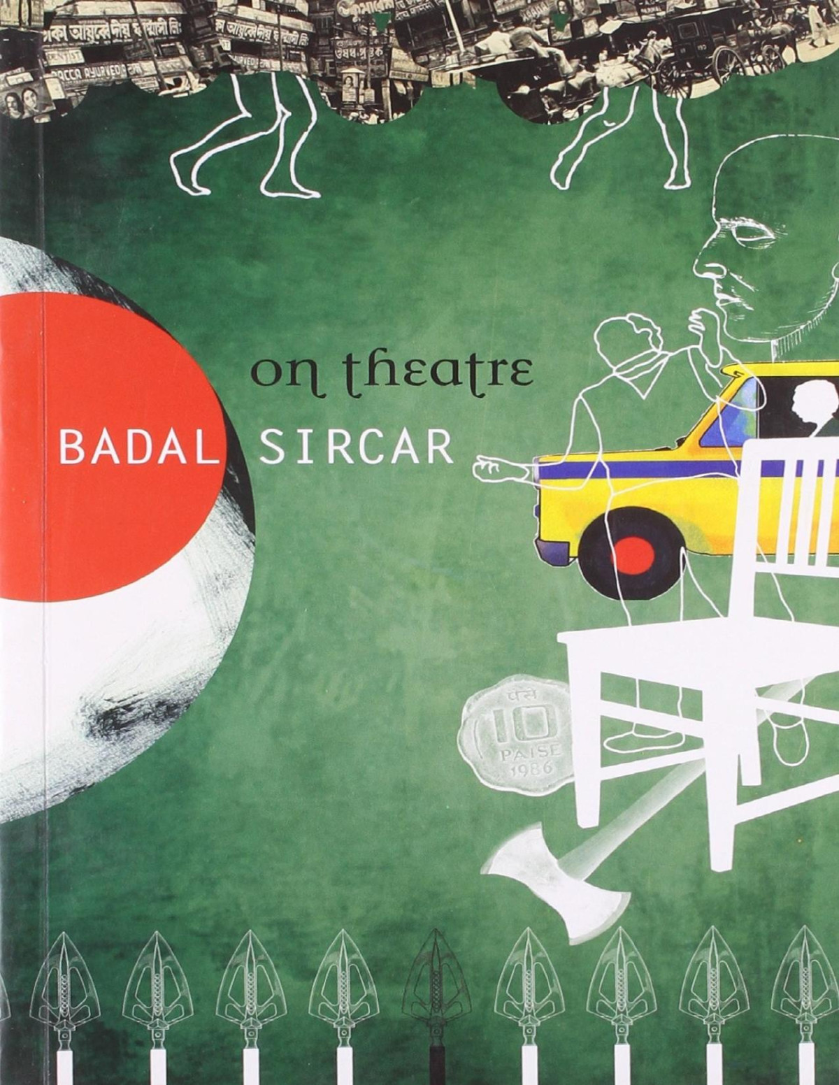 Seagull Books On Theatre Badal Sircar