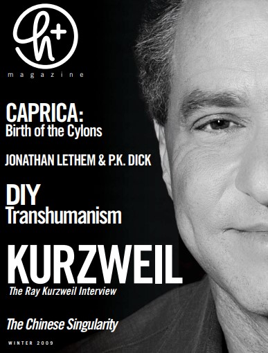 H Magazine Issue 5 Humanity