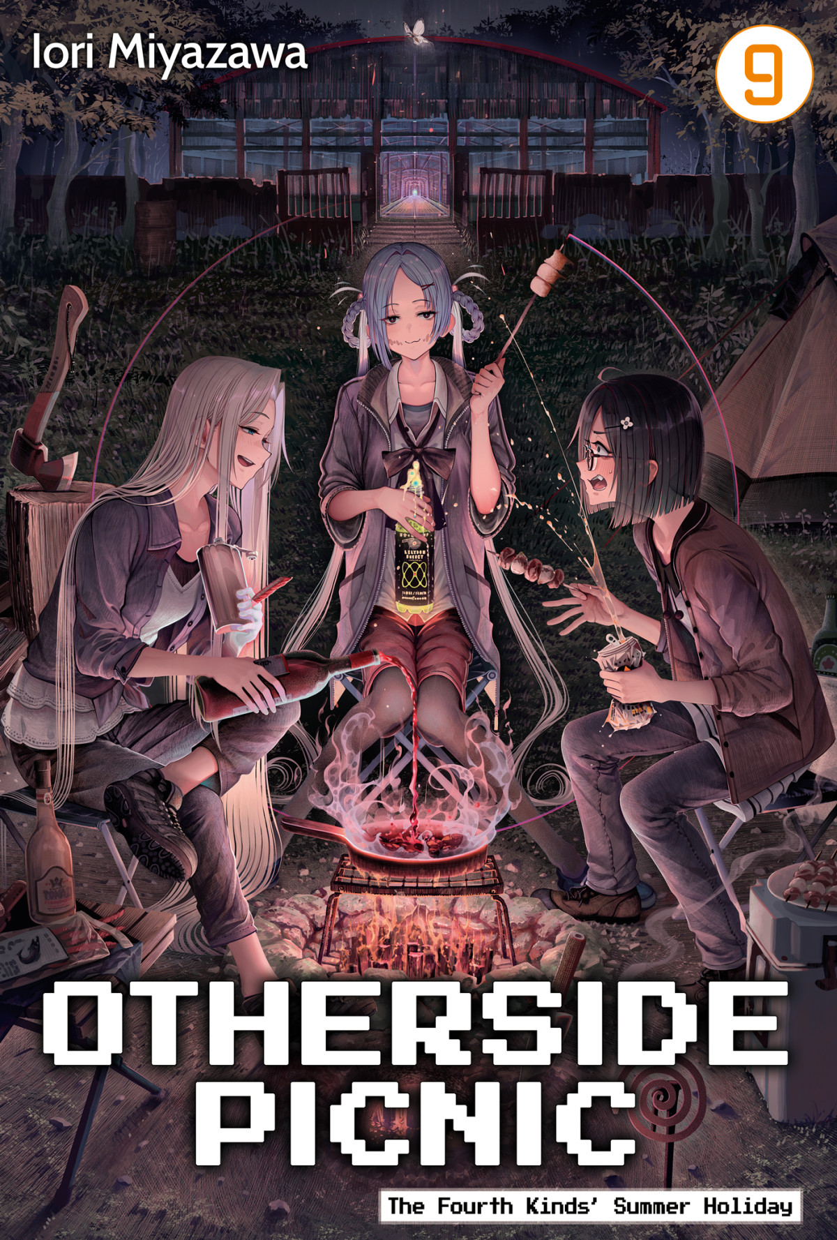 Otherside Picnic Volume 9 Iori Miyazawa
