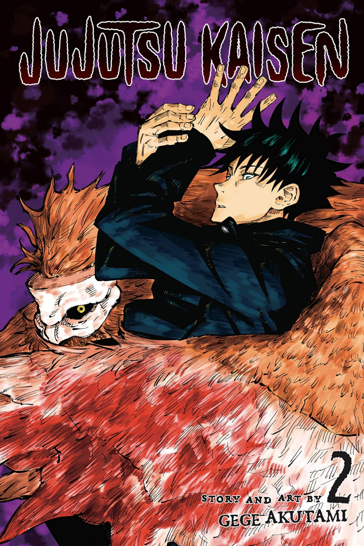 Jujutsu Kaisen Vol 2 Fearsome Womb Gege Akutami