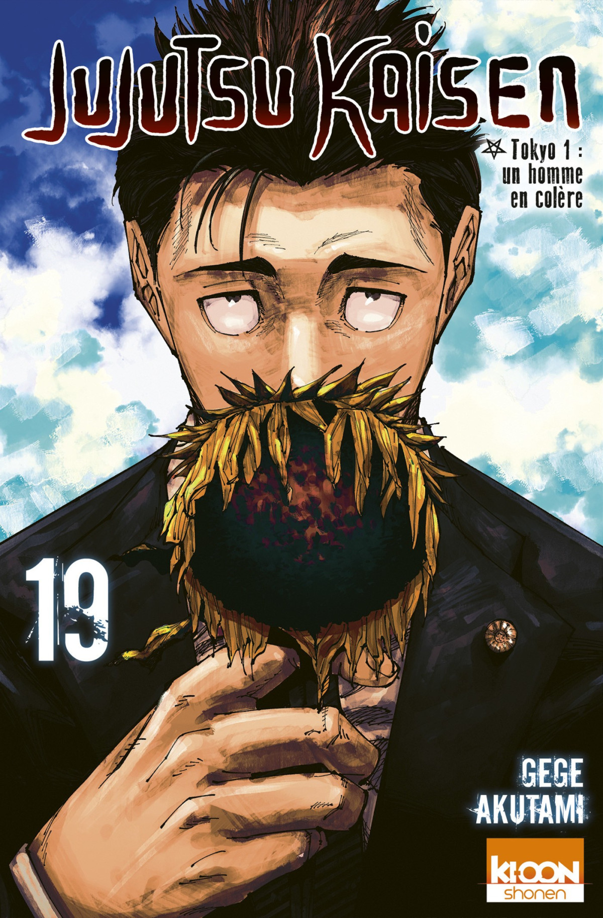 Jujutsu Kaisen Vol 19 Gege Akutami