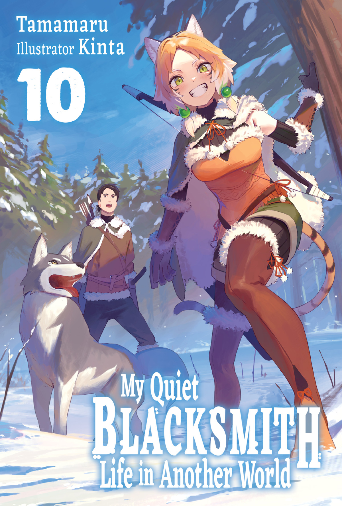 My Quiet Blacksmith Life In Another World Volume 10 Tamamaru