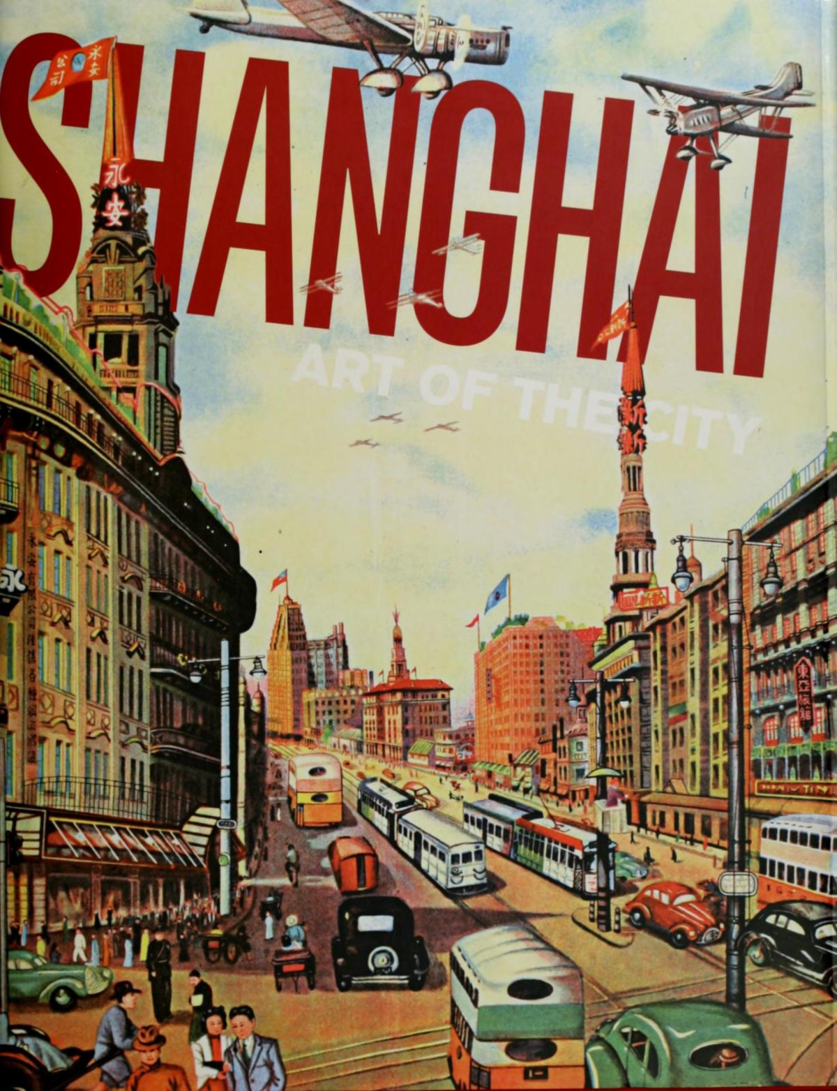 Shanghai Art Of The City Michael Knight Dany Chan
