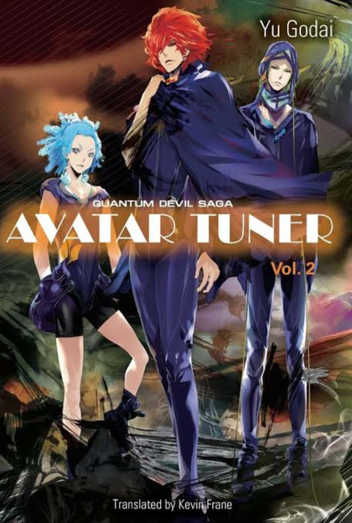 Avatar Tuner Vol 2 Quantum Devil Saga 1st Edition Yu Godai