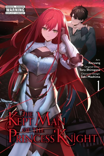 The Kept Man Of The Princess Knight Vol 1 Manga Toru Shirogane