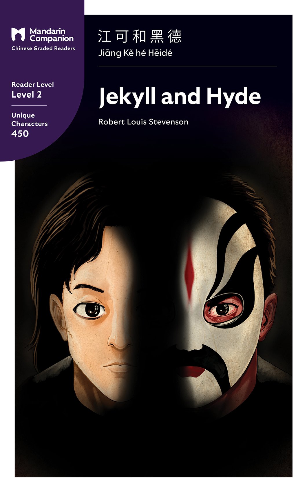 Jekyll And Hyde Mandarin Companion Graded Reader Level 2 Robert Louis Stevenson