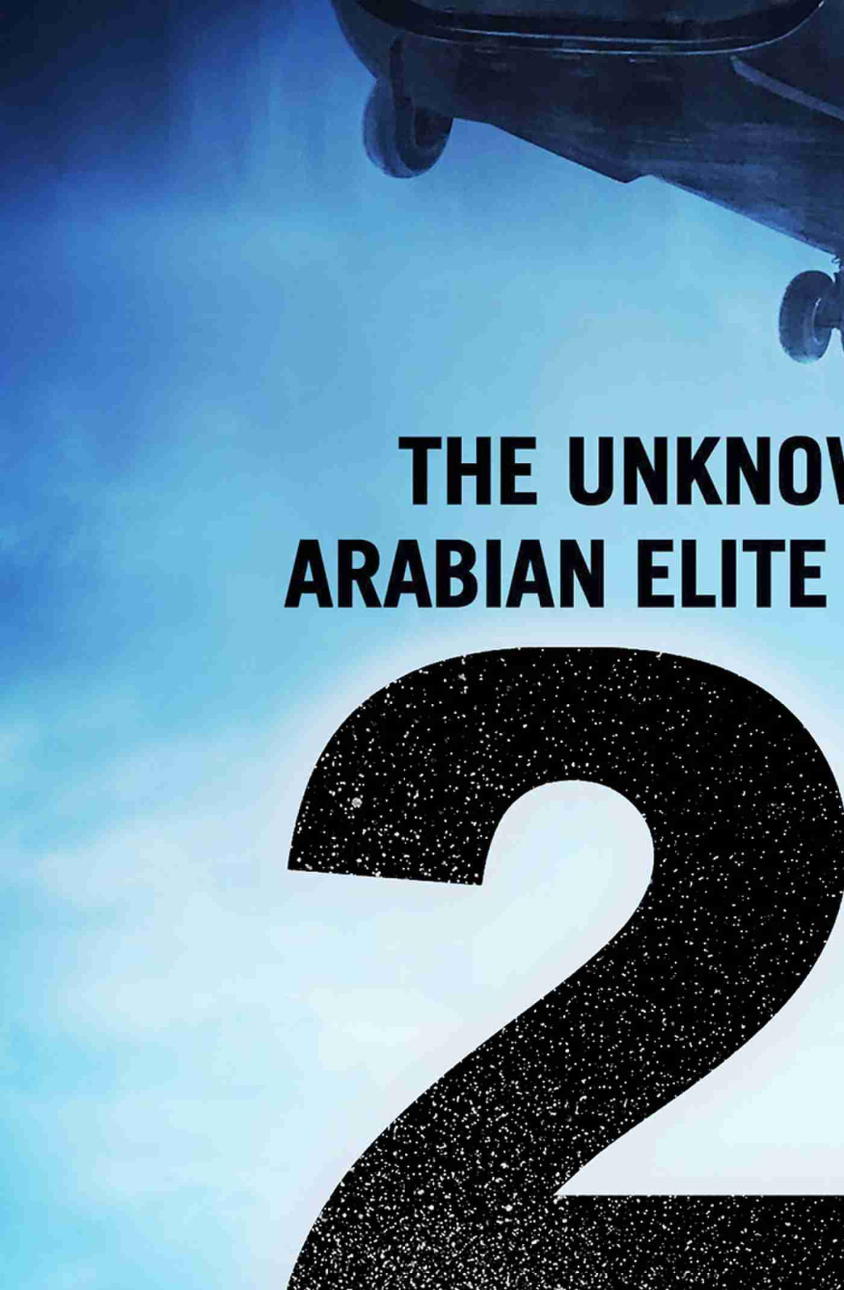 25 Days To Aden The Unknown Story Of Arabian Elite Forces At War Michael Knights