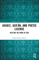 Arabic Quran And Poetic License 1st Edition Shady Hekmat Nasser