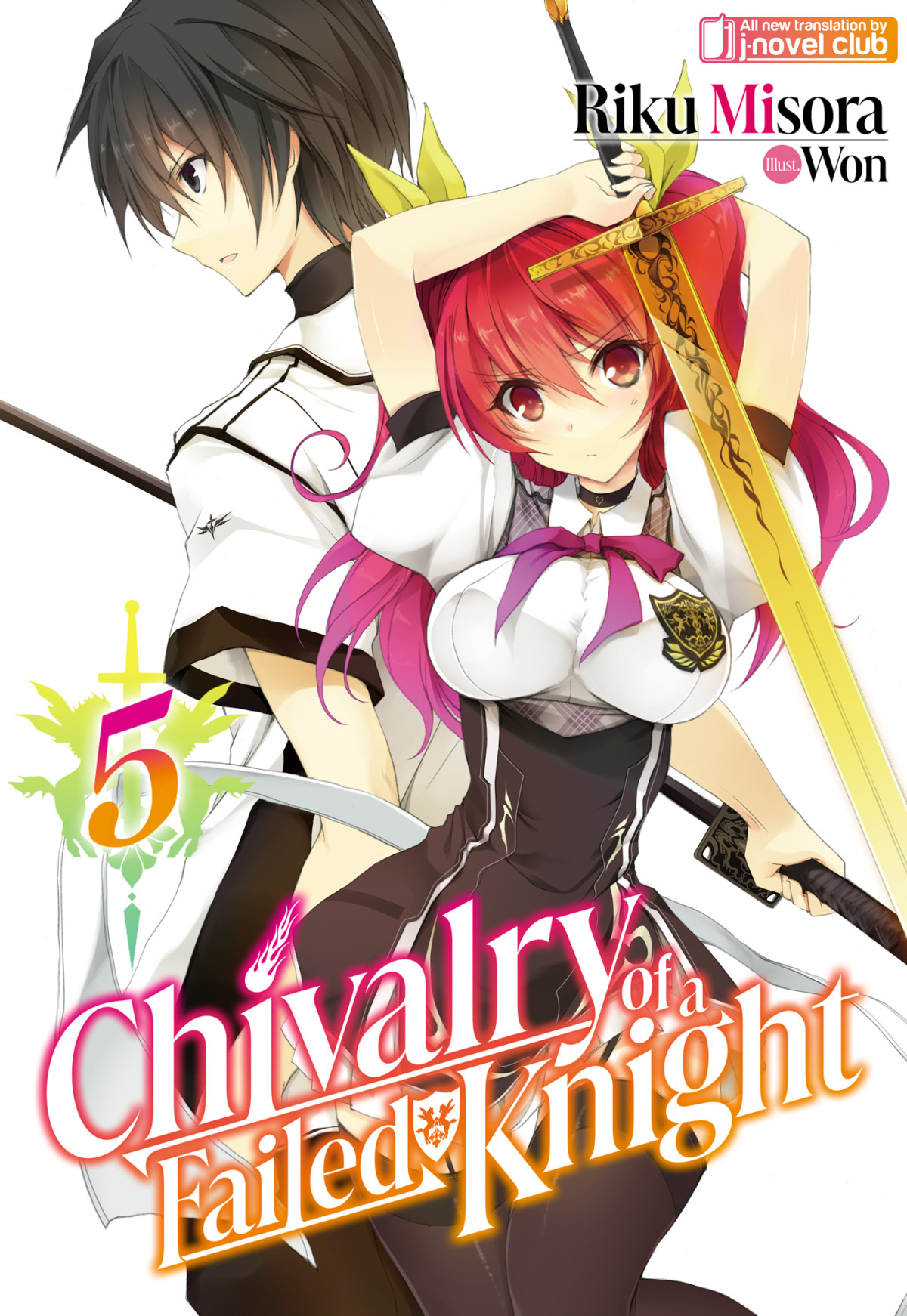 Chivalry Of A Failed Knight Volume 5 Riku Misora