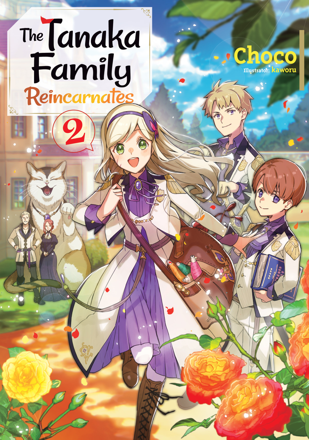 The Tanaka Family Reincarnates Volume 2 Choco