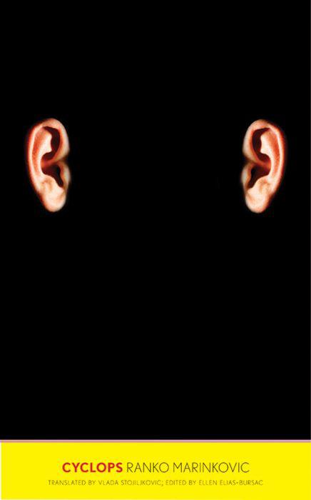 Cyclops Ranko Marinkovic