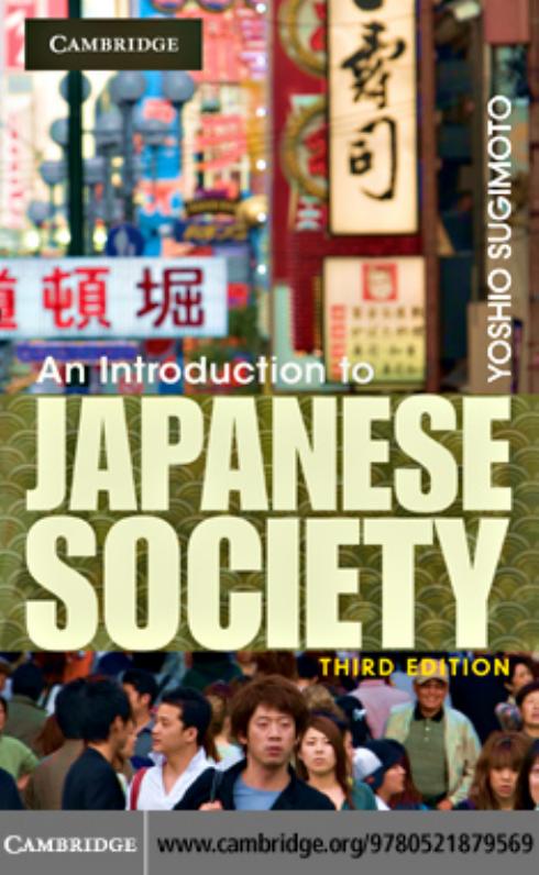 An Introduction To Japanese Society Third Edition 3rd Yoshio Sugimoto