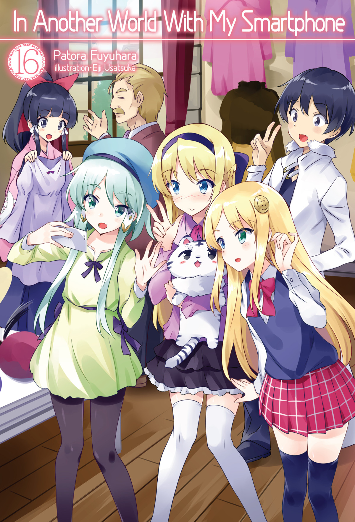 In Another World With My Smartphone Volume 16 Patora Fuyuhara Fuyuhara