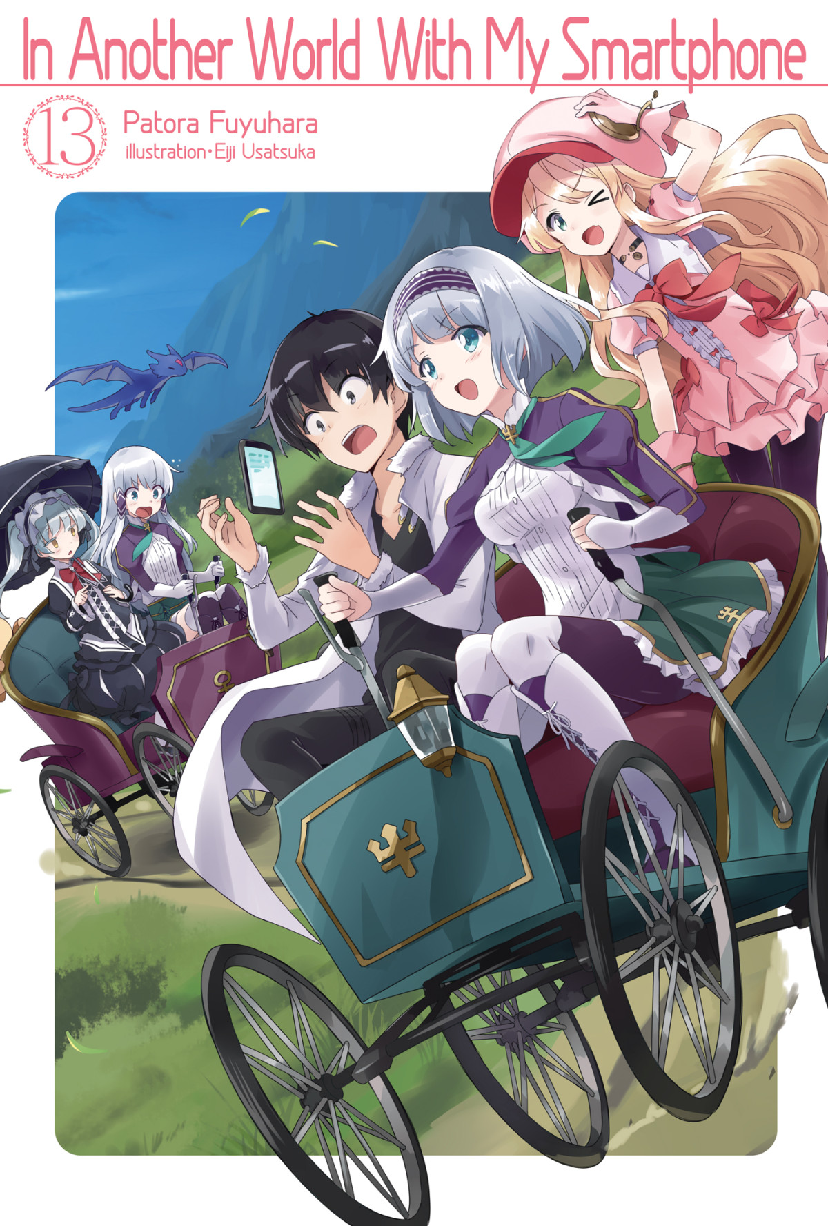 In Another World With My Smartphone Volume 13 Patora Fuyuhara Fuyuhara