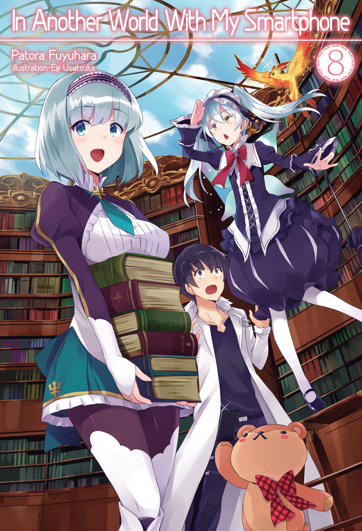 In Another World With My Smartphone Volume 8 Patora Fuyuhara Fuyuhara